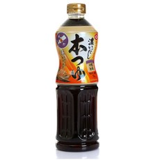 백로디드혼