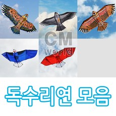 01ad4f80-4958-460e-839a-a5baada13a18.jpg