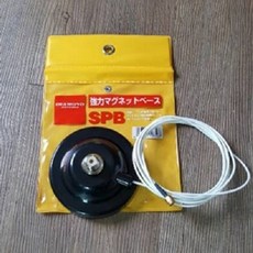 8c5734d9-034d-4ff1-82be-ed26bee51279.jpg