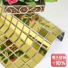 거울모자이크타일골드금경25mm