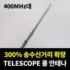윈어택