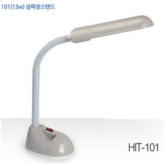 국산스탠드