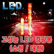 //상품명