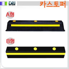 아스콘앙카