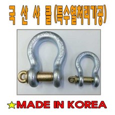 샤샤킴
