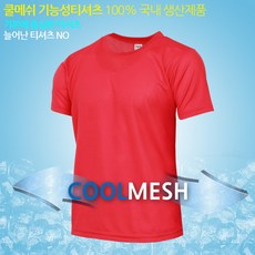 311b4a06-54d8-4c48-b435-08653b4c0ece.jpg
