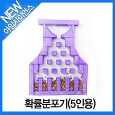 통계적확률분포이론문제와풀이