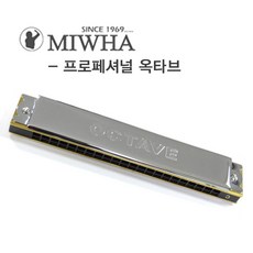 미화복음트레몰로프레미엄22스텐다드22홀