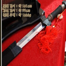 4722fc5f-c2bc-4e25-a1e7-4484deb45317.jpg