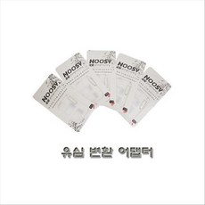 mtc유심