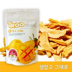 트레이더조건망고