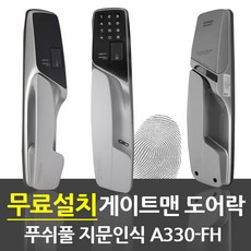 5ac1cd18-86d0-40b2-8f26-70b932ebc773.jpg