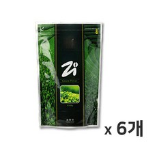 지그린파우더