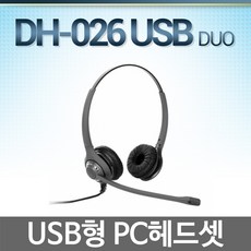 bhd510