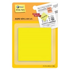 //상품명