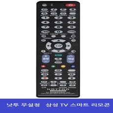 bc80dd73-c805-43ef-b52d-7c253d7aaefe.jpg