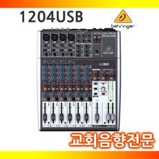 4873a69e-b1dc-4c0b-af91-5dbd2f5d45a9.jpg