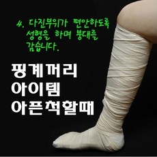 bbcc6f6a-f3ca-476b-bd4c-0819db32a67d.jpg