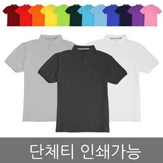 50a47b74-5b8c-47a7-8972-9ac245db2fdd.jpg