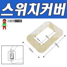//상품명