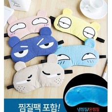 티파니에서아침을안대