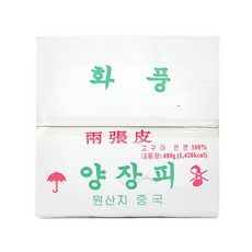 화풍 양장피 8000g (400g x 20 ) 고구마전분피, 8kg, 1개