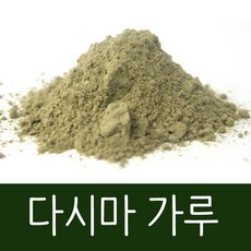 바른건강 우리가족을 위한 천연조미료 다시마가루 다시마 분말, 2개, 350g