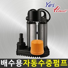 //상품명