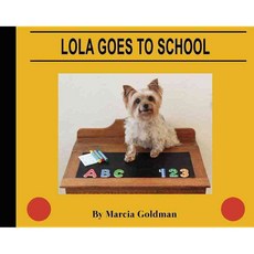 Lola Goes to School, Creston Books