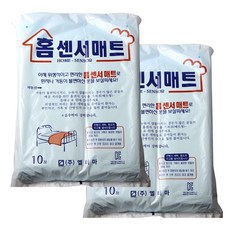 홈세이프매트