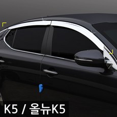 대전k5전방센서