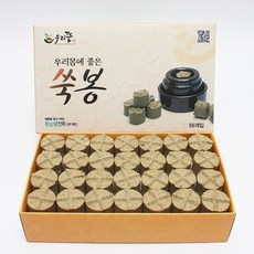 인산가쑥뜸