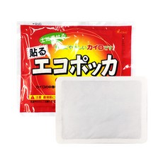 b59171f8-9528-4658-bd5f-8fa863b621cf.jpg