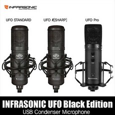 INFRASONIC UFO UFO샵 PRO 인터넷방송 온라인 원격수업 라이브방송, UFO#