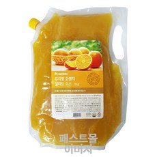 무당샐러드소스