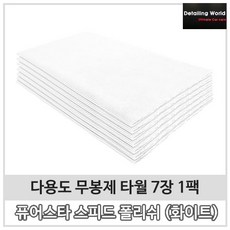 22f9b1ca-ec19-4559-998e-d3048c923444.jpg