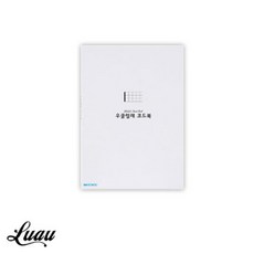우쿨렐레코드