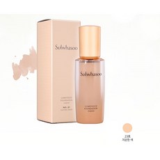 설 화수 예서 파운데이션 리퀴드형 SPF15 PA 30ml N23 차분한 색 파데 촉촉한 물광 커버TycheLiz, 본상품선택, 본상품선택, 1