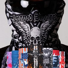 익스트림쿨이불