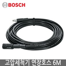보쉬고압호스
