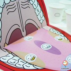 사이언스존 [인체의 비밀-혀와 미각(미각테스트) 5인용] 과학실험 과학교구 과학실험키트 창의력 학습교구
