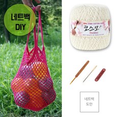 면사뜨개식탁보