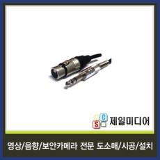 5.5암toxlr암
