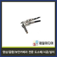 마이크라인