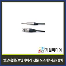 뉴트릭5.5