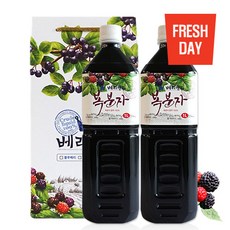 라임트리복분자원