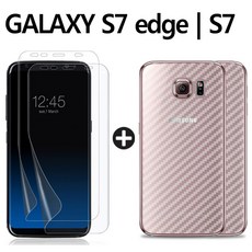 5e03fe79-3d73-4b58-8587-fd23419ae7ff.jpg