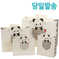 fa9a1dea-a936-4288-8aaf-f585d98bd90a.jpg