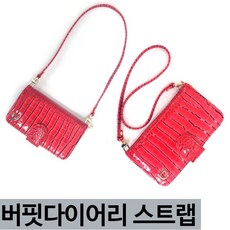 블랙핑크썸머다이어리