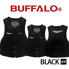 아이더구명조끼